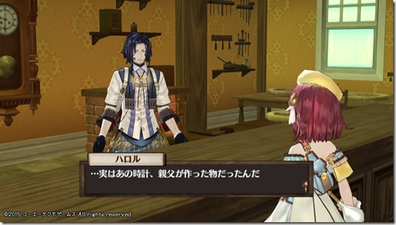 ソフィー12-19 - コピー ソフィー12-19 - コピー